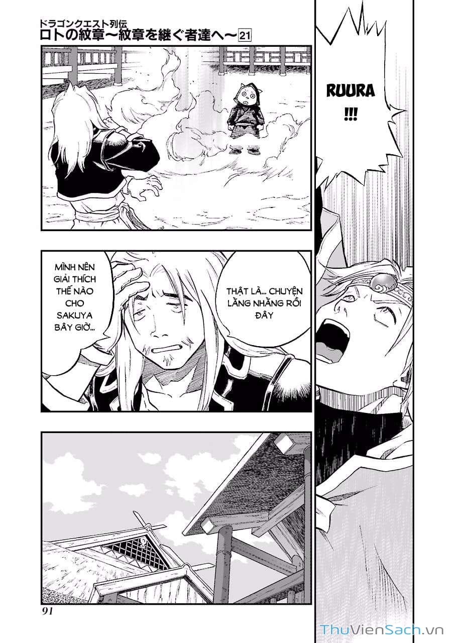 Truyện Tranh Dấu Ấn Rồng Thiêng - Người Kế Thừa Thánh Huy trang 3