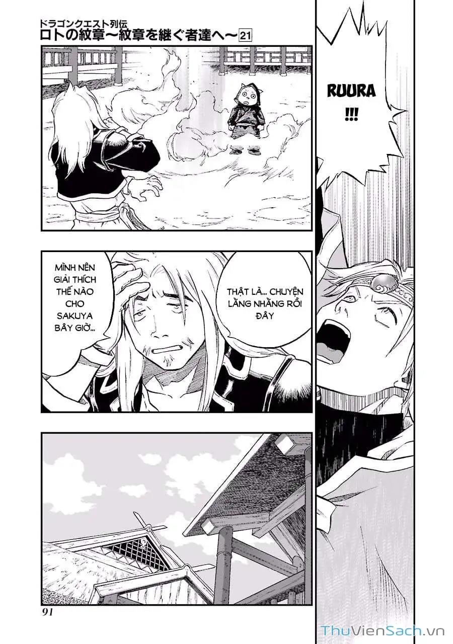 Truyện Tranh Dấu Ấn Rồng Thiêng - Người Kế Thừa Thánh Huy trang 3