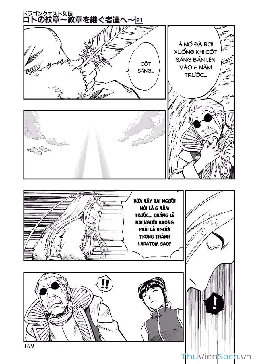 Truyện Tranh Dấu Ấn Rồng Thiêng - Người Kế Thừa Thánh Huy trang 3