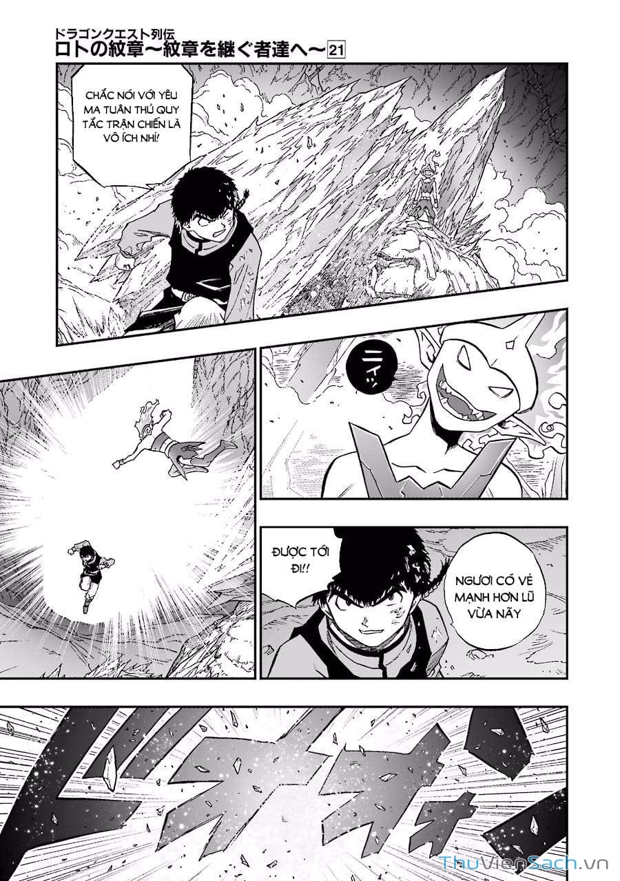 Truyện Tranh Dấu Ấn Rồng Thiêng - Người Kế Thừa Thánh Huy trang 3