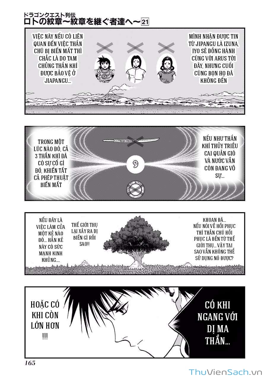 Truyện Tranh Dấu Ấn Rồng Thiêng - Người Kế Thừa Thánh Huy trang 3