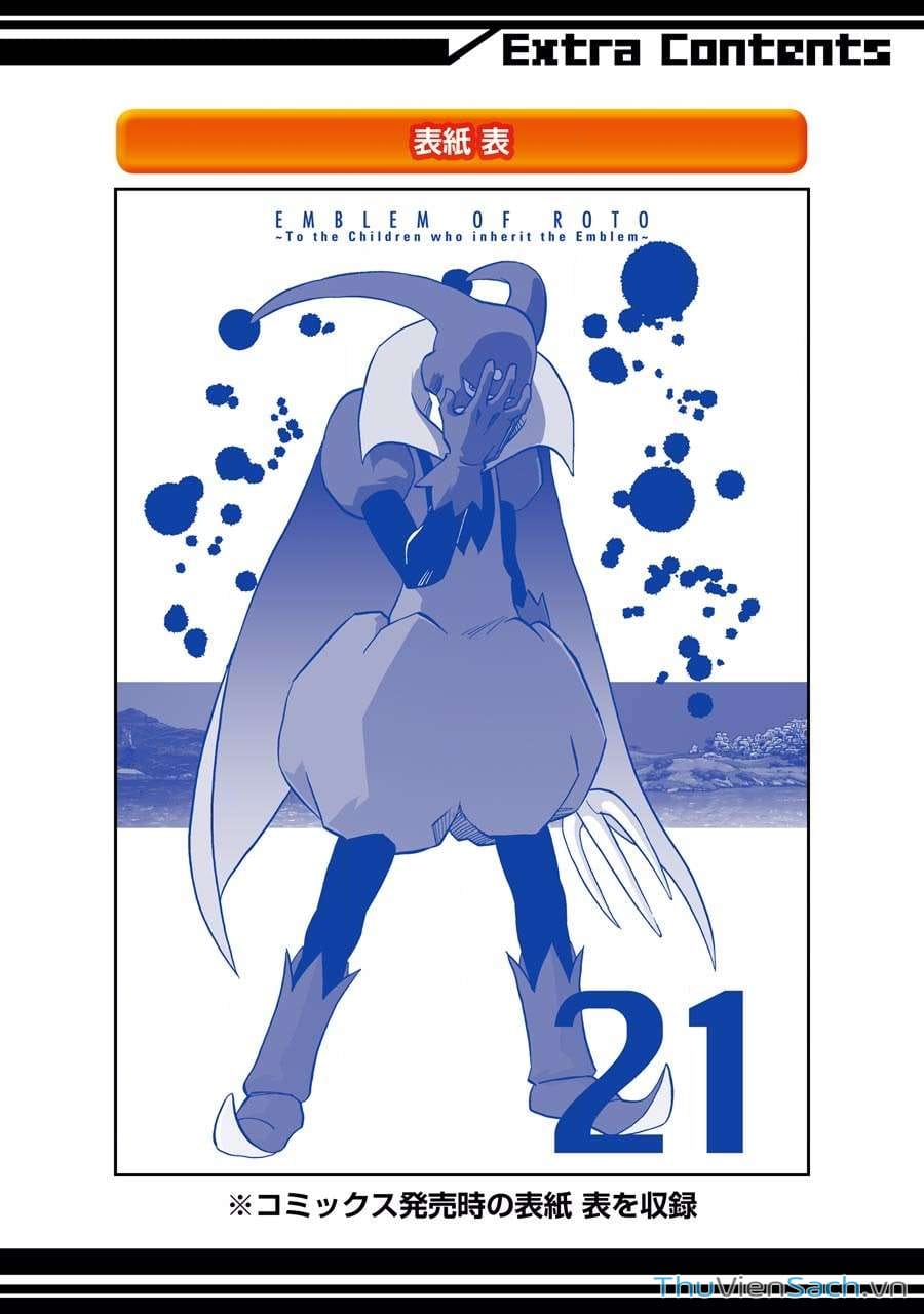 Truyện Tranh Dấu Ấn Rồng Thiêng - Người Kế Thừa Thánh Huy trang 3