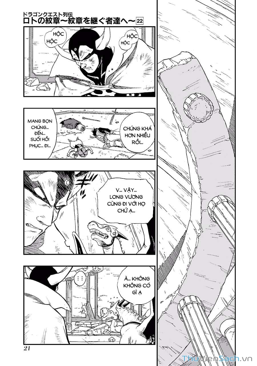 Truyện Tranh Dấu Ấn Rồng Thiêng - Người Kế Thừa Thánh Huy trang 3