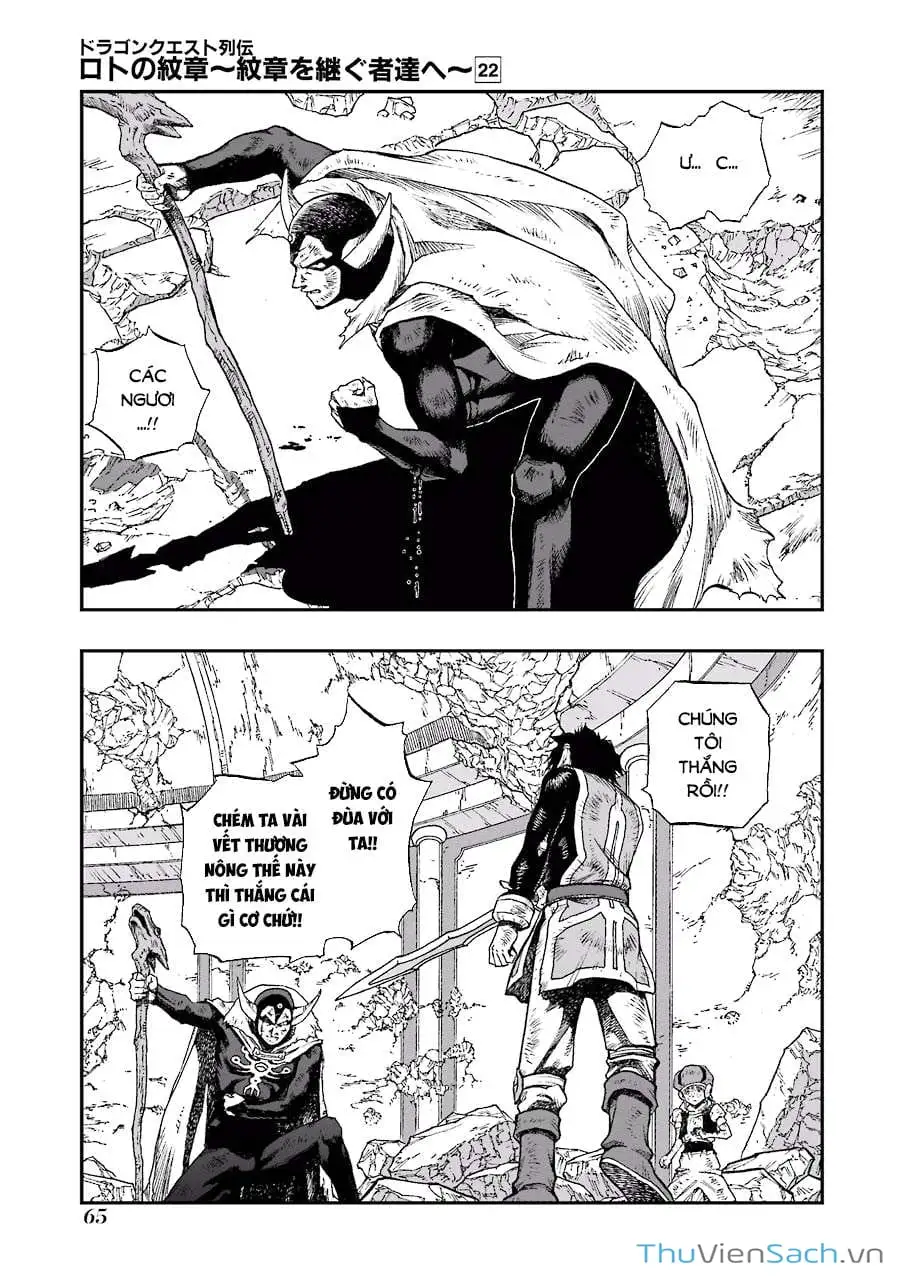 Truyện Tranh Dấu Ấn Rồng Thiêng - Người Kế Thừa Thánh Huy trang 3