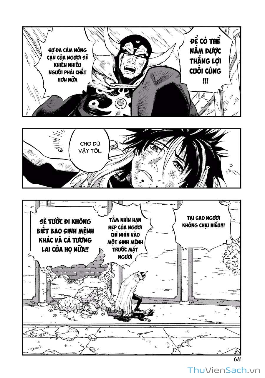 Truyện Tranh Dấu Ấn Rồng Thiêng - Người Kế Thừa Thánh Huy trang 3