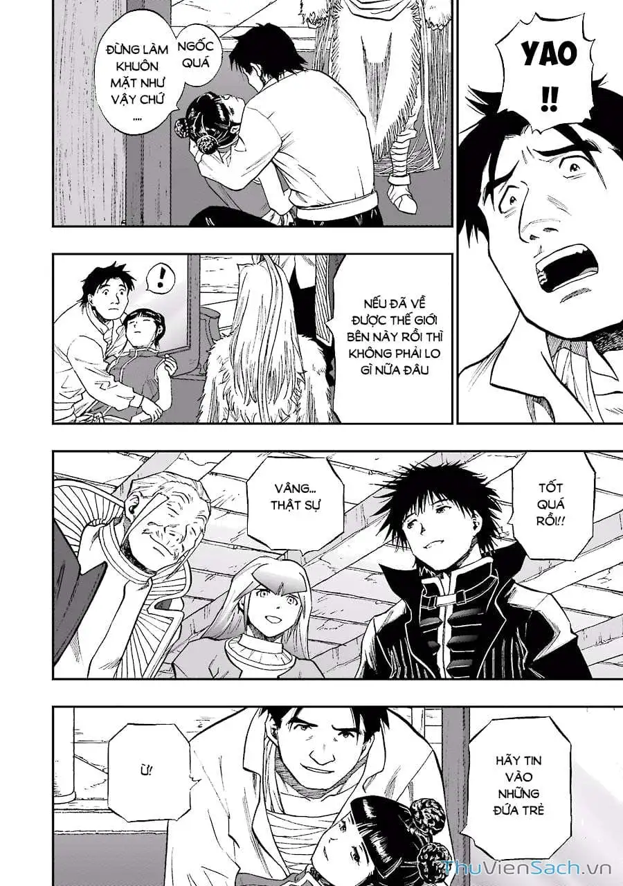 Truyện Tranh Dấu Ấn Rồng Thiêng - Người Kế Thừa Thánh Huy trang 3