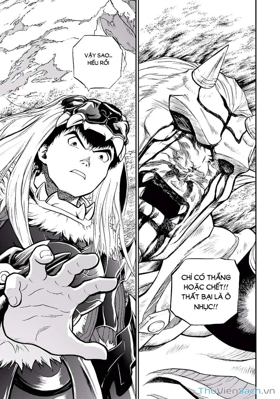 Truyện Tranh Dấu Ấn Rồng Thiêng - Người Kế Thừa Thánh Huy trang 3