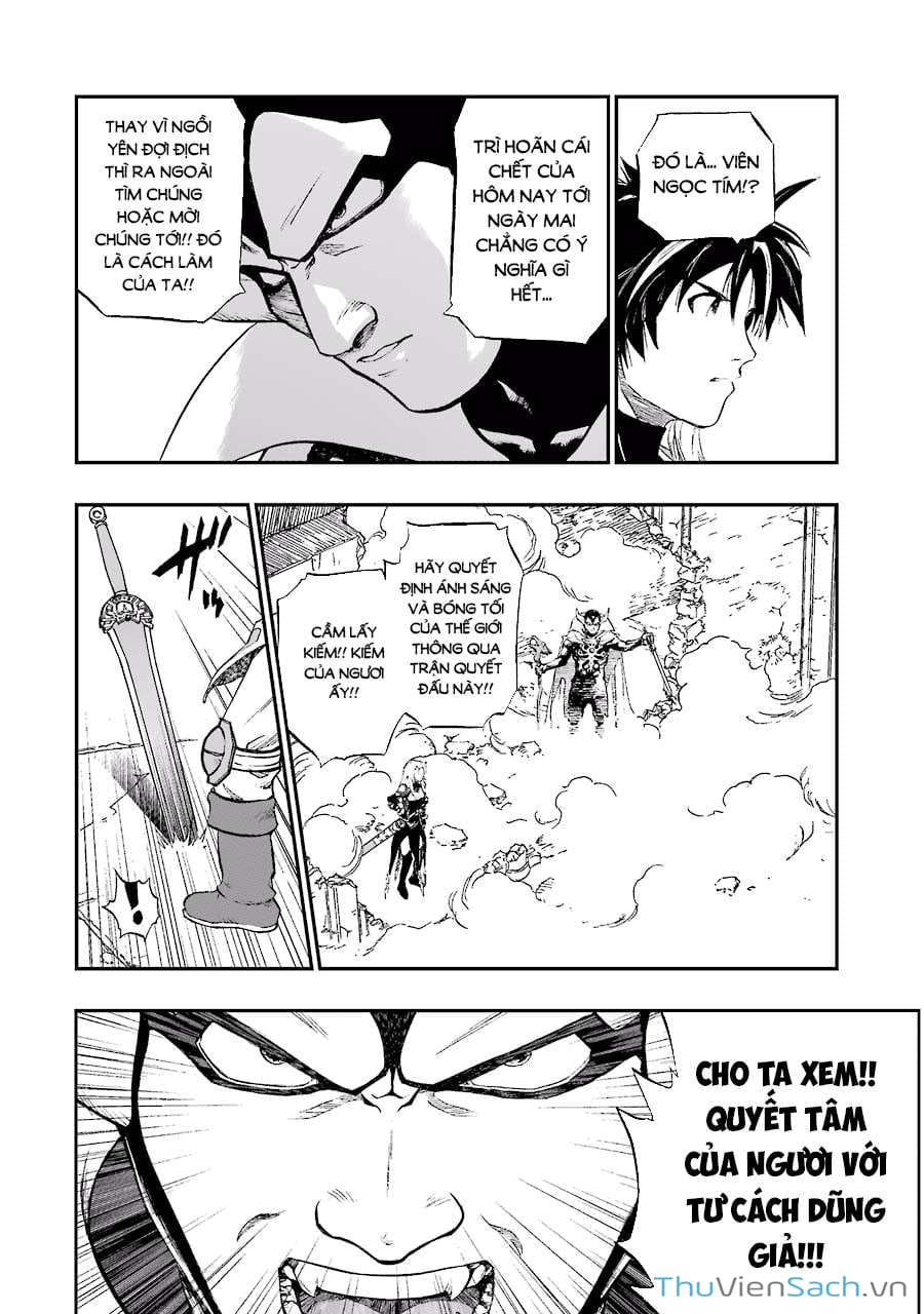 Truyện Tranh Dấu Ấn Rồng Thiêng - Người Kế Thừa Thánh Huy trang 3