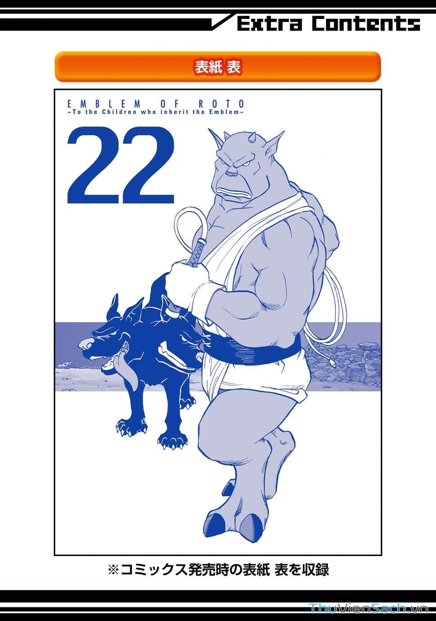 Truyện Tranh Dấu Ấn Rồng Thiêng - Người Kế Thừa Thánh Huy trang 3