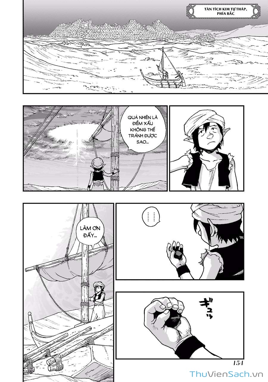 Truyện Tranh Dấu Ấn Rồng Thiêng - Người Kế Thừa Thánh Huy trang 3