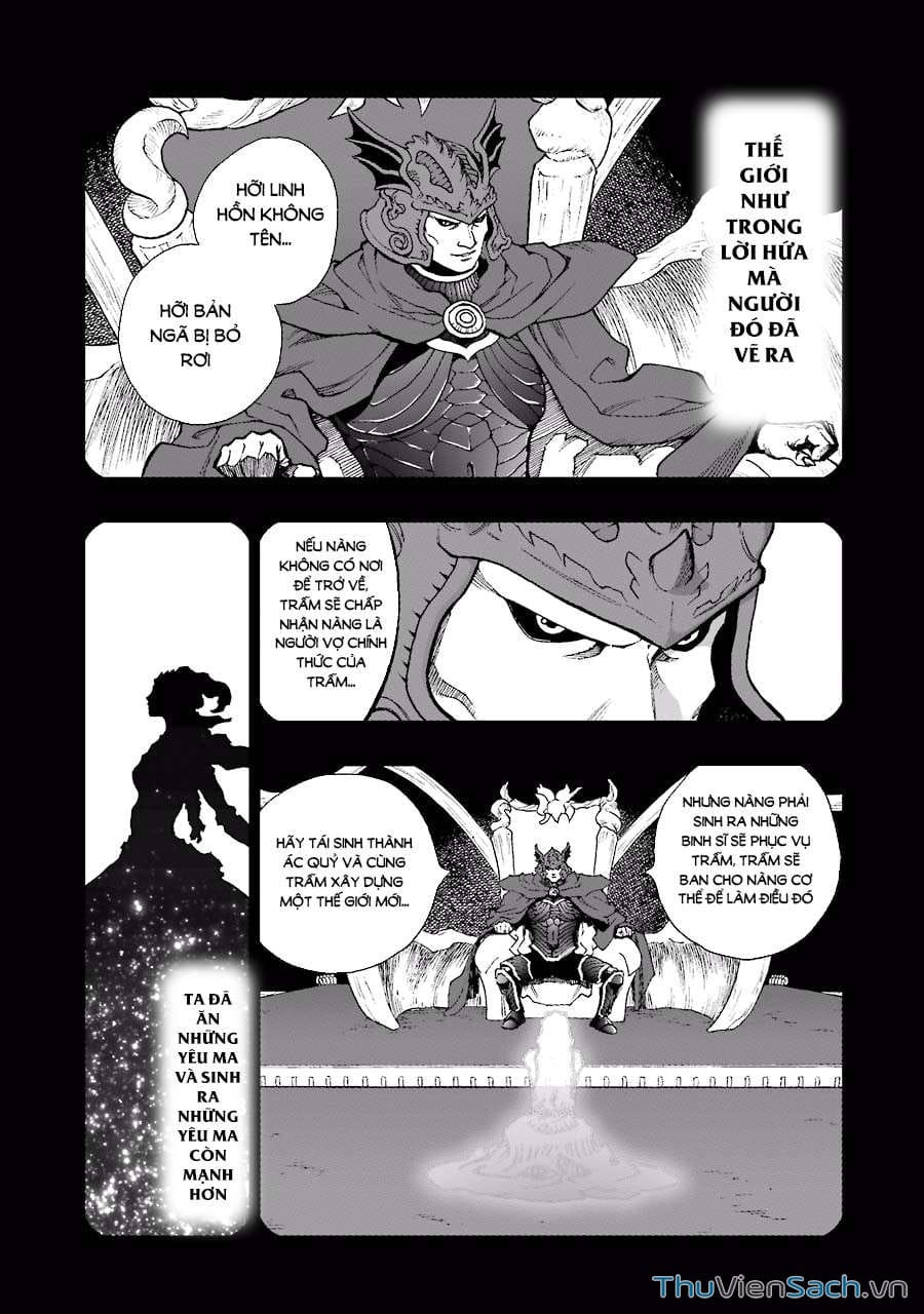 Truyện Tranh Dấu Ấn Rồng Thiêng - Người Kế Thừa Thánh Huy trang 3