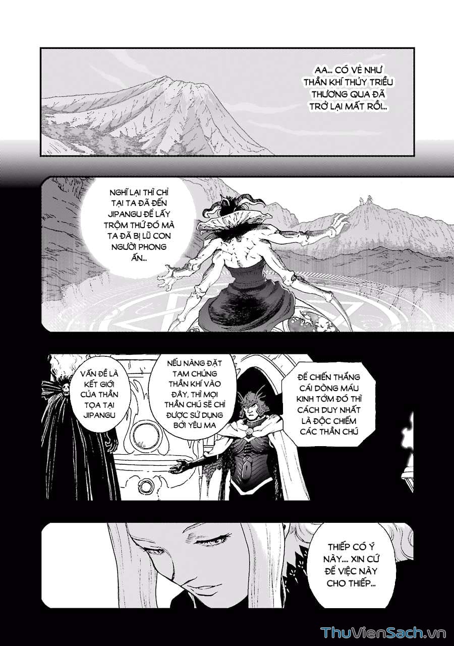 Truyện Tranh Dấu Ấn Rồng Thiêng - Người Kế Thừa Thánh Huy trang 3