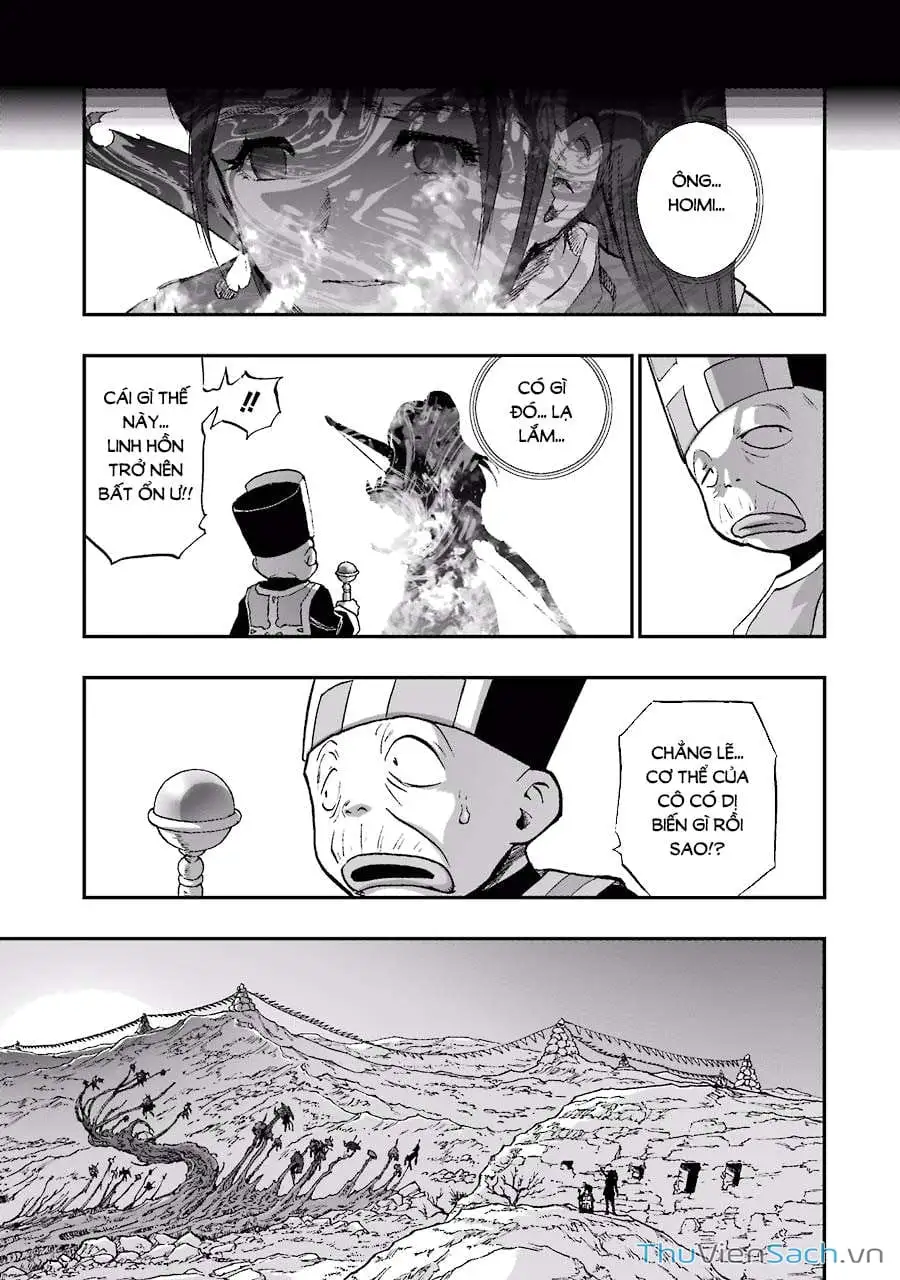 Truyện Tranh Dấu Ấn Rồng Thiêng - Người Kế Thừa Thánh Huy trang 3