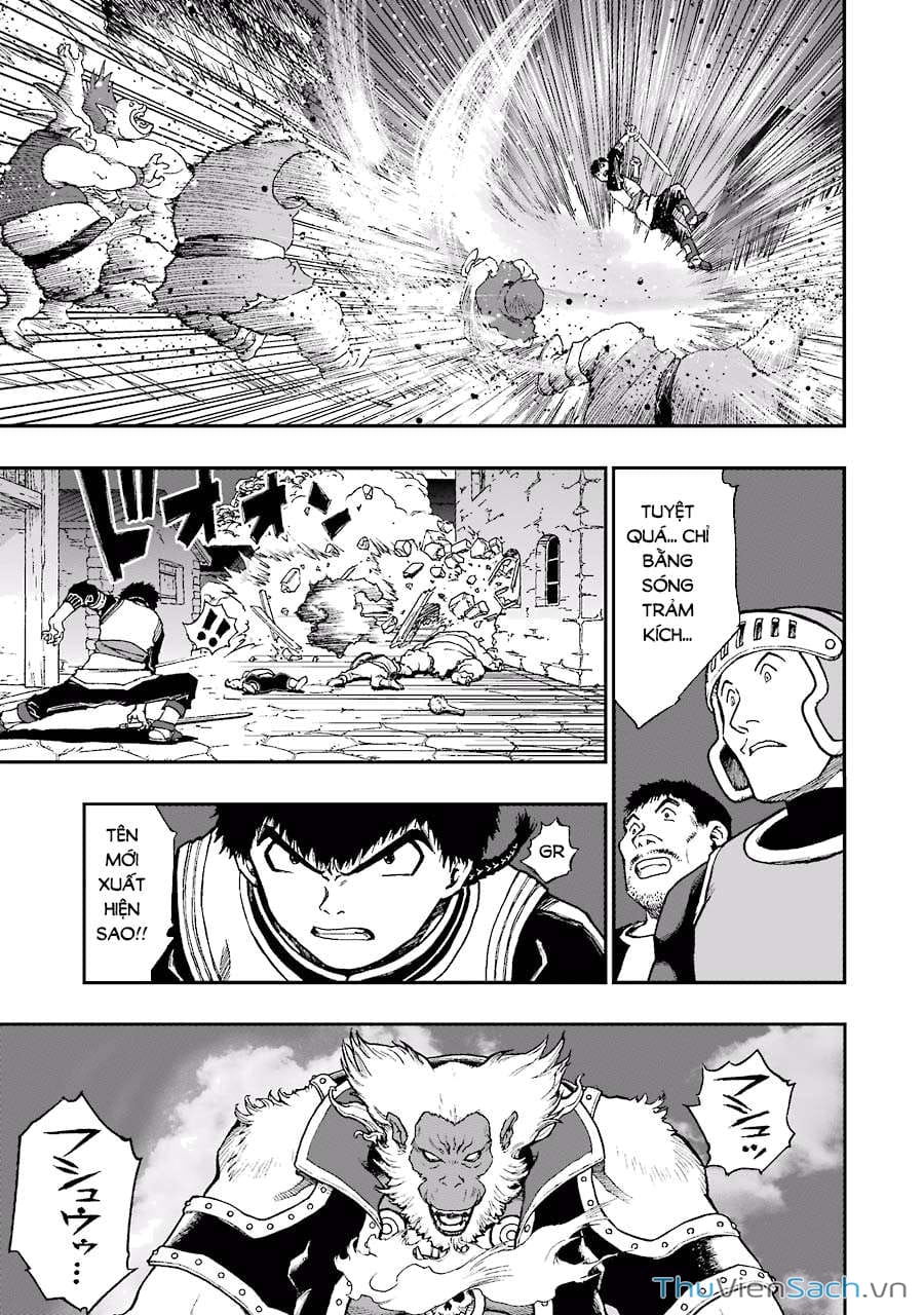 Truyện Tranh Dấu Ấn Rồng Thiêng - Người Kế Thừa Thánh Huy trang 3