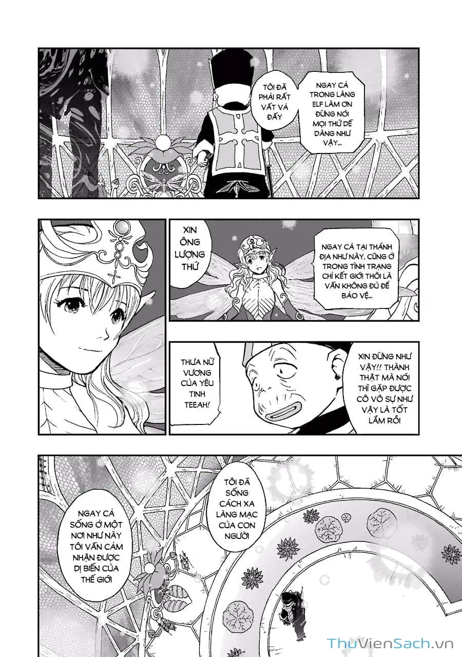 Truyện Tranh Dấu Ấn Rồng Thiêng - Người Kế Thừa Thánh Huy trang 3