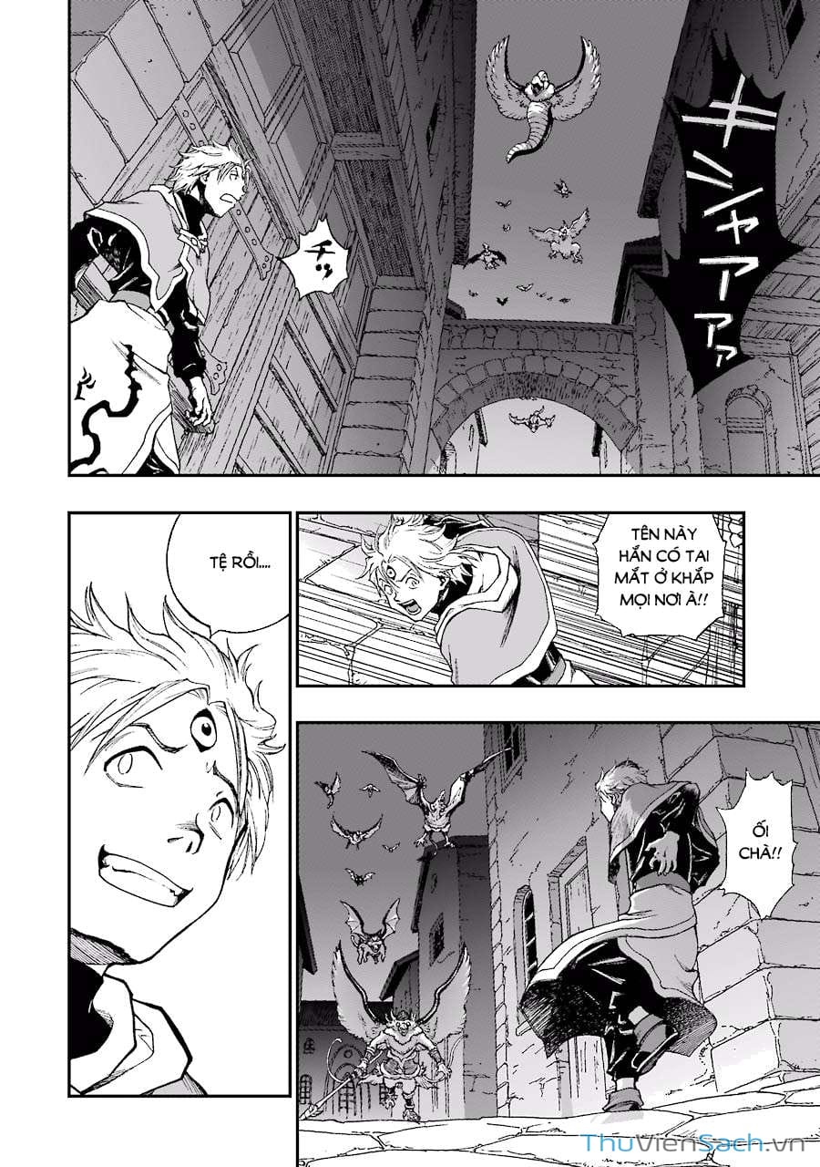 Truyện Tranh Dấu Ấn Rồng Thiêng - Người Kế Thừa Thánh Huy trang 3