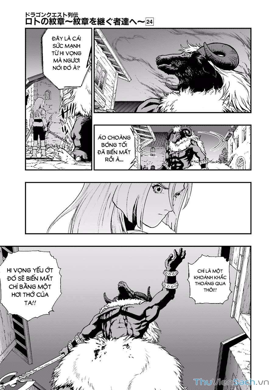 Truyện Tranh Dấu Ấn Rồng Thiêng - Người Kế Thừa Thánh Huy trang 3