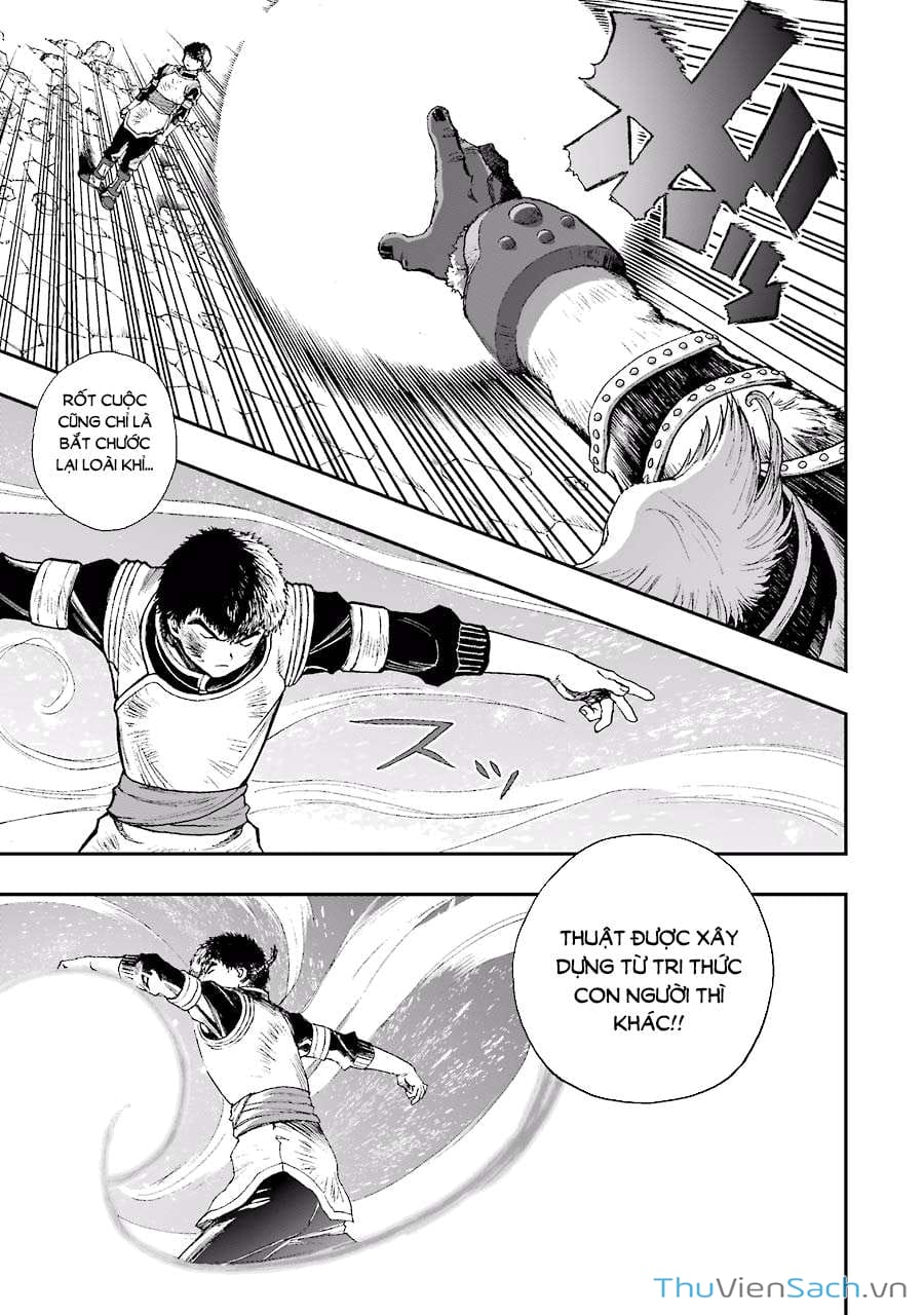 Truyện Tranh Dấu Ấn Rồng Thiêng - Người Kế Thừa Thánh Huy trang 3