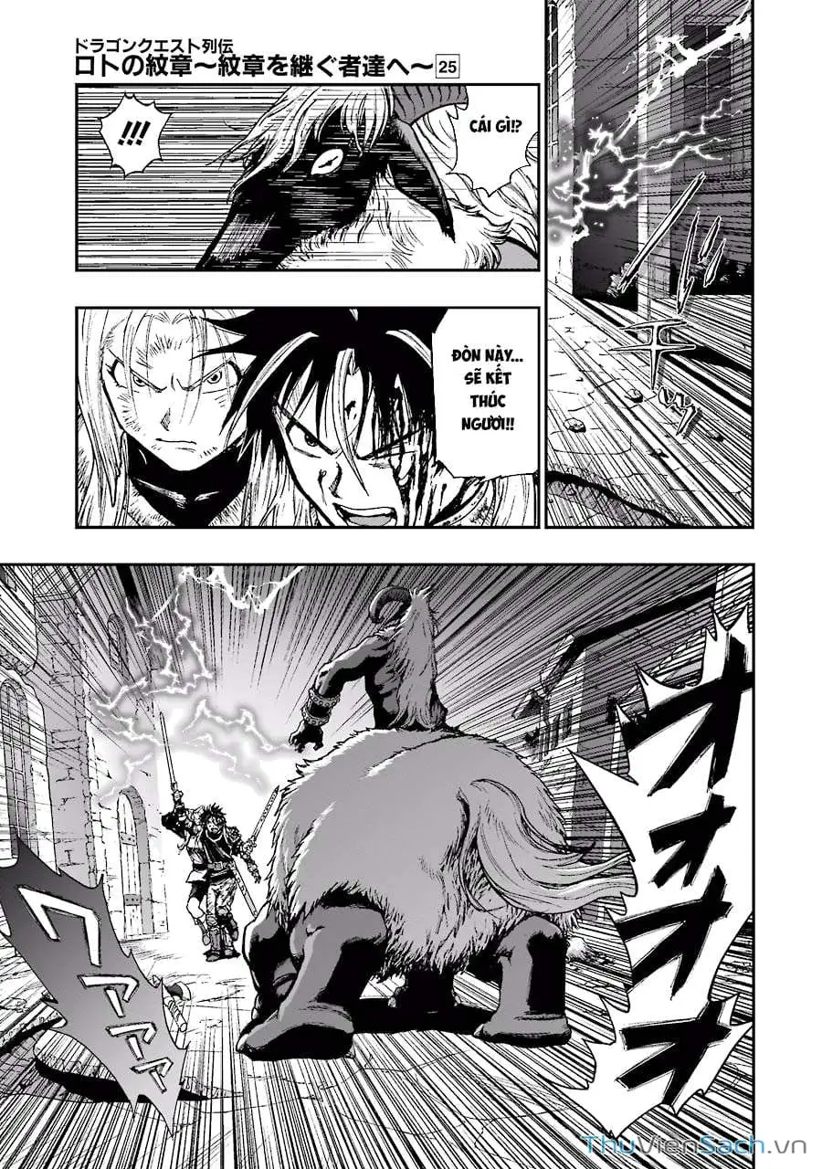 Truyện Tranh Dấu Ấn Rồng Thiêng - Người Kế Thừa Thánh Huy trang 3