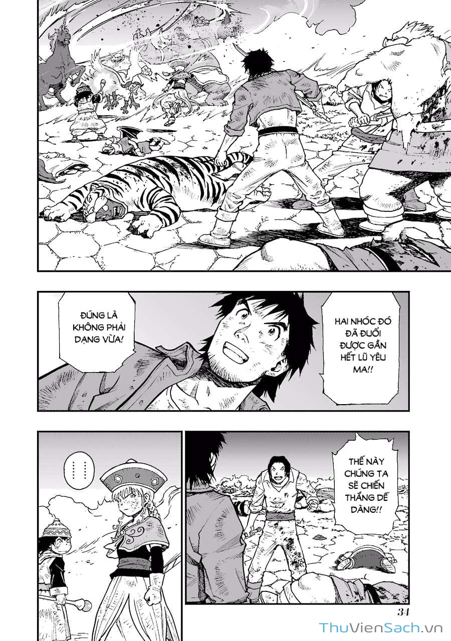 Truyện Tranh Dấu Ấn Rồng Thiêng - Người Kế Thừa Thánh Huy trang 3