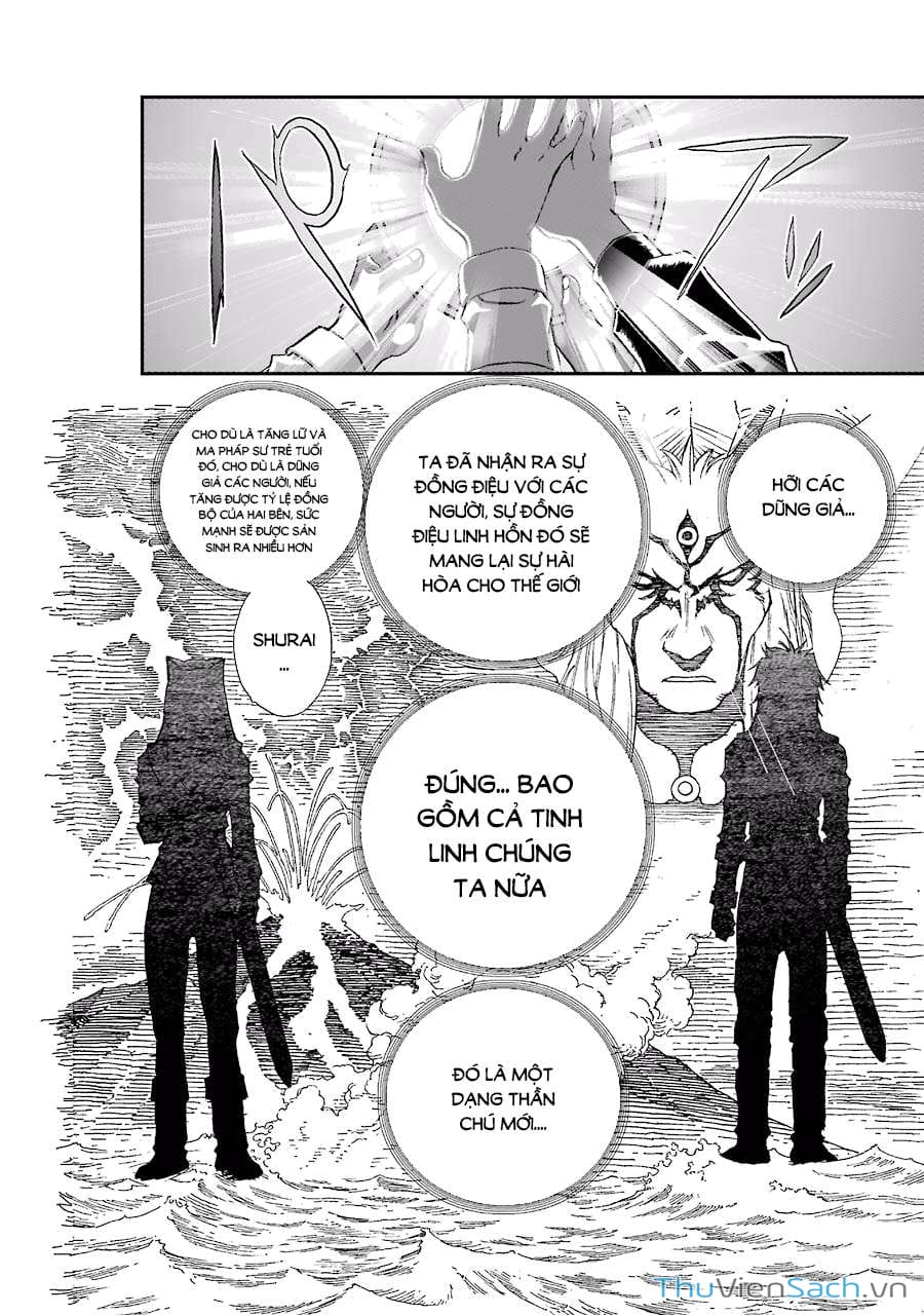 Truyện Tranh Dấu Ấn Rồng Thiêng - Người Kế Thừa Thánh Huy trang 3