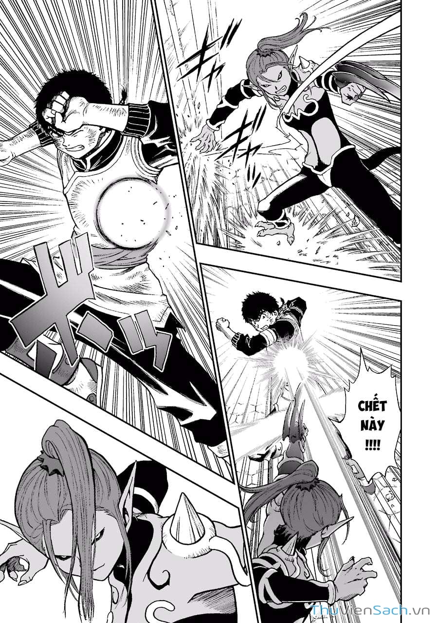 Truyện Tranh Dấu Ấn Rồng Thiêng - Người Kế Thừa Thánh Huy trang 3