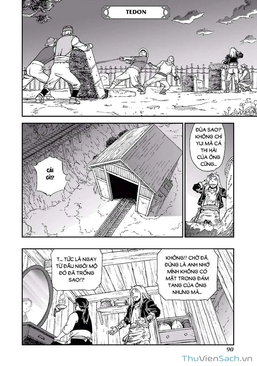 Truyện Tranh Dấu Ấn Rồng Thiêng - Người Kế Thừa Thánh Huy trang 3