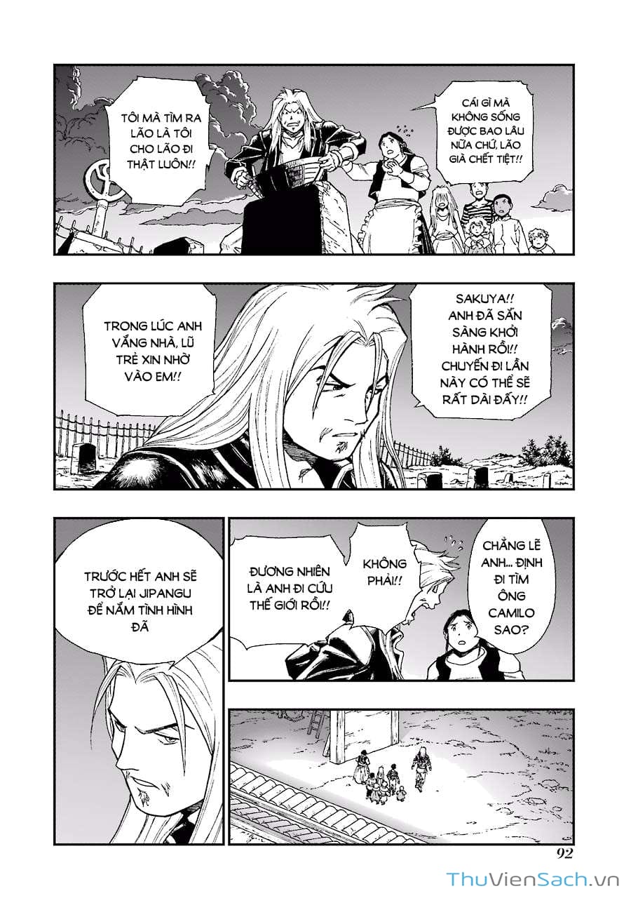 Truyện Tranh Dấu Ấn Rồng Thiêng - Người Kế Thừa Thánh Huy trang 3