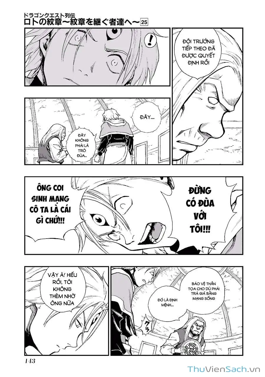 Truyện Tranh Dấu Ấn Rồng Thiêng - Người Kế Thừa Thánh Huy trang 3