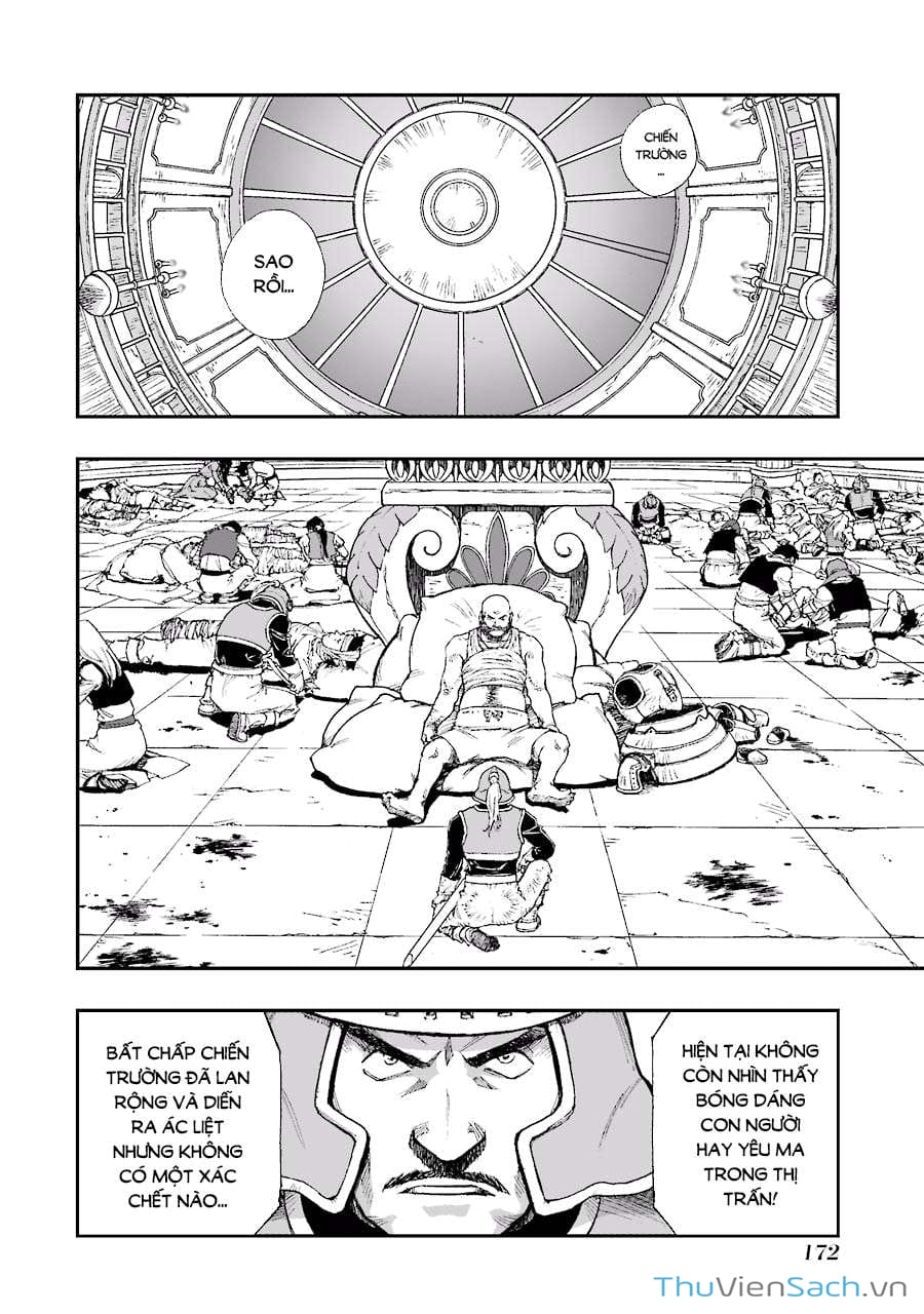 Truyện Tranh Dấu Ấn Rồng Thiêng - Người Kế Thừa Thánh Huy trang 3