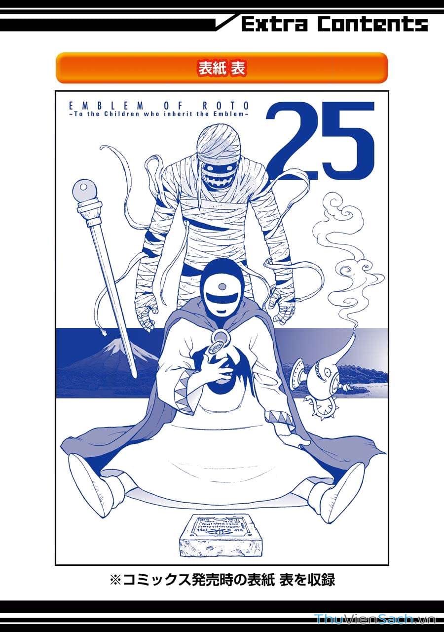 Truyện Tranh Dấu Ấn Rồng Thiêng - Người Kế Thừa Thánh Huy trang 3