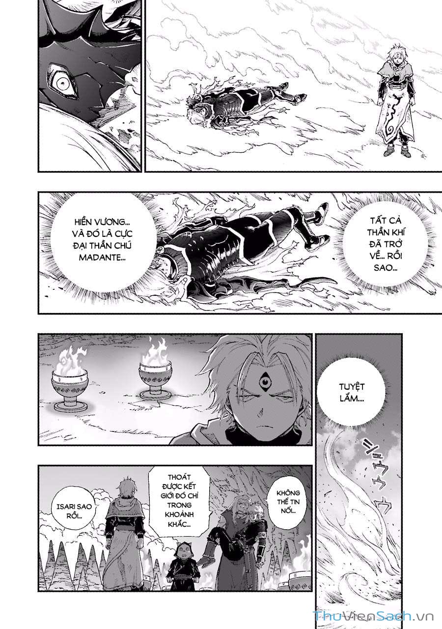 Truyện Tranh Dấu Ấn Rồng Thiêng - Người Kế Thừa Thánh Huy trang 3