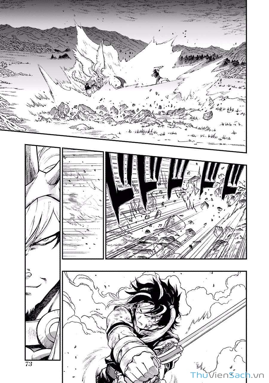 Truyện Tranh Dấu Ấn Rồng Thiêng - Người Kế Thừa Thánh Huy trang 3