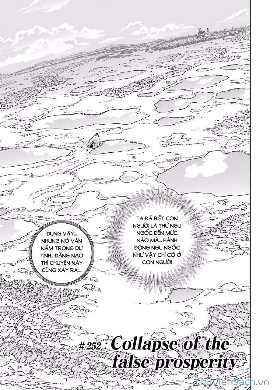 Truyện Tranh Dấu Ấn Rồng Thiêng - Người Kế Thừa Thánh Huy trang 3