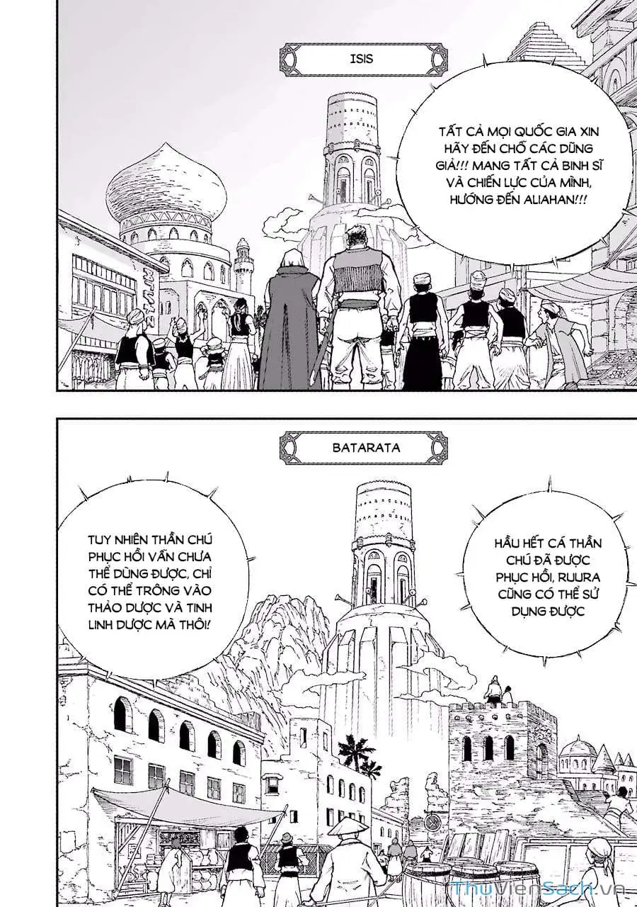 Truyện Tranh Dấu Ấn Rồng Thiêng - Người Kế Thừa Thánh Huy trang 3