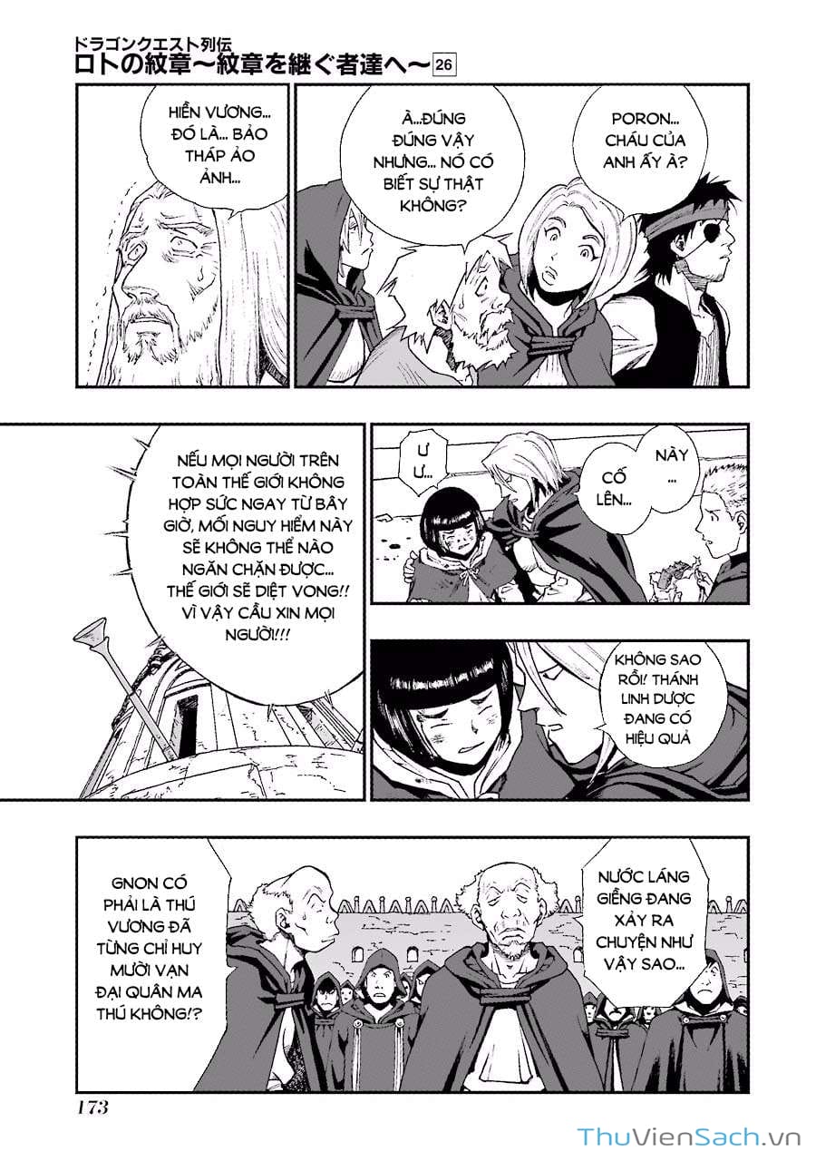 Truyện Tranh Dấu Ấn Rồng Thiêng - Người Kế Thừa Thánh Huy trang 3