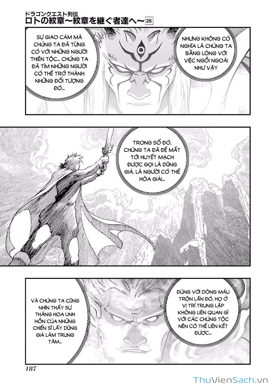 Truyện Tranh Dấu Ấn Rồng Thiêng - Người Kế Thừa Thánh Huy trang 3
