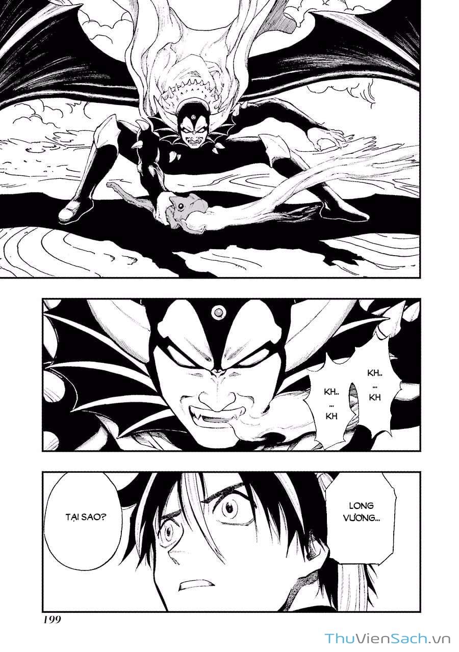 Truyện Tranh Dấu Ấn Rồng Thiêng - Người Kế Thừa Thánh Huy trang 3