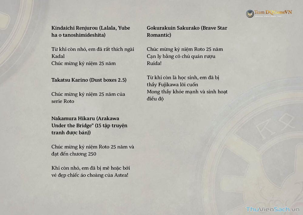 Truyện Tranh Dấu Ấn Rồng Thiêng - Người Kế Thừa Thánh Huy trang 3