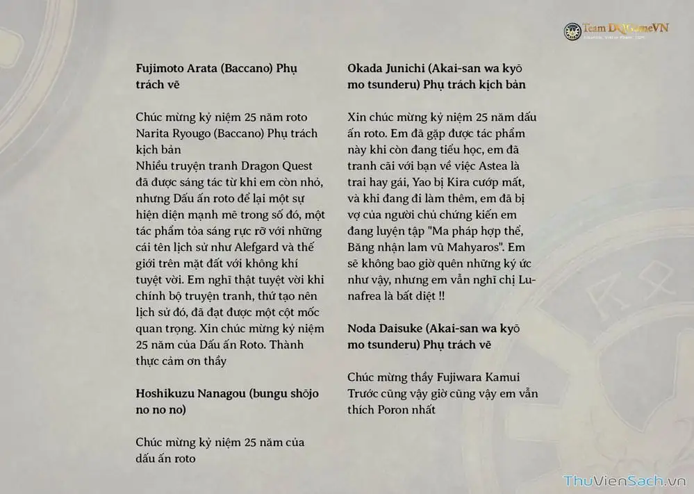 Truyện Tranh Dấu Ấn Rồng Thiêng - Người Kế Thừa Thánh Huy trang 3