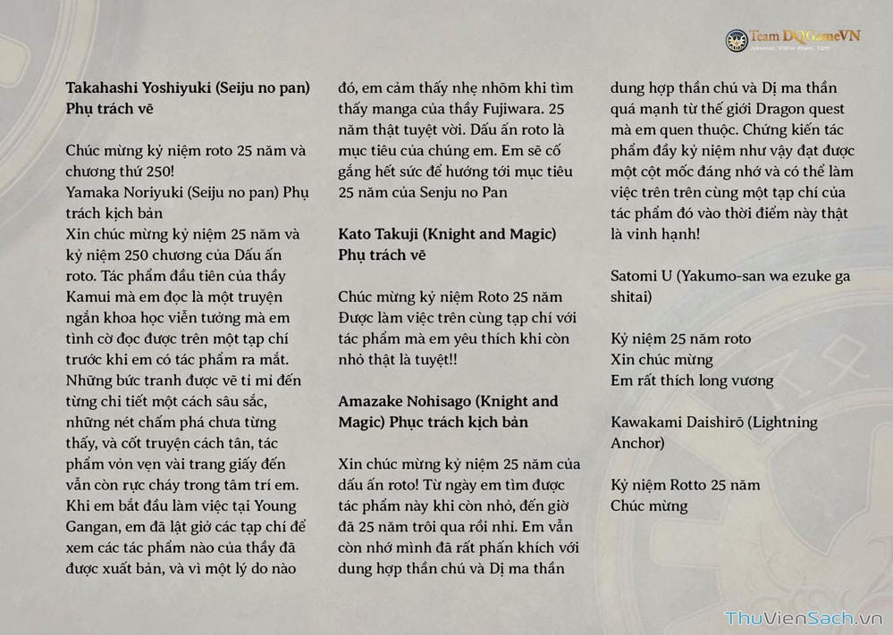 Truyện Tranh Dấu Ấn Rồng Thiêng - Người Kế Thừa Thánh Huy trang 3