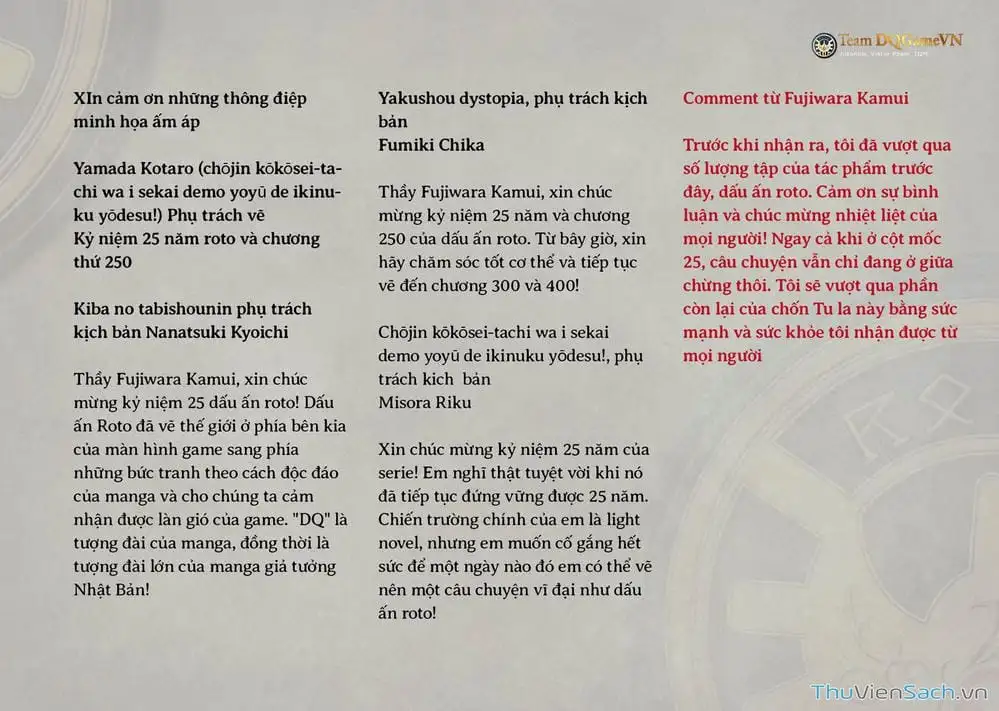 Truyện Tranh Dấu Ấn Rồng Thiêng - Người Kế Thừa Thánh Huy trang 3