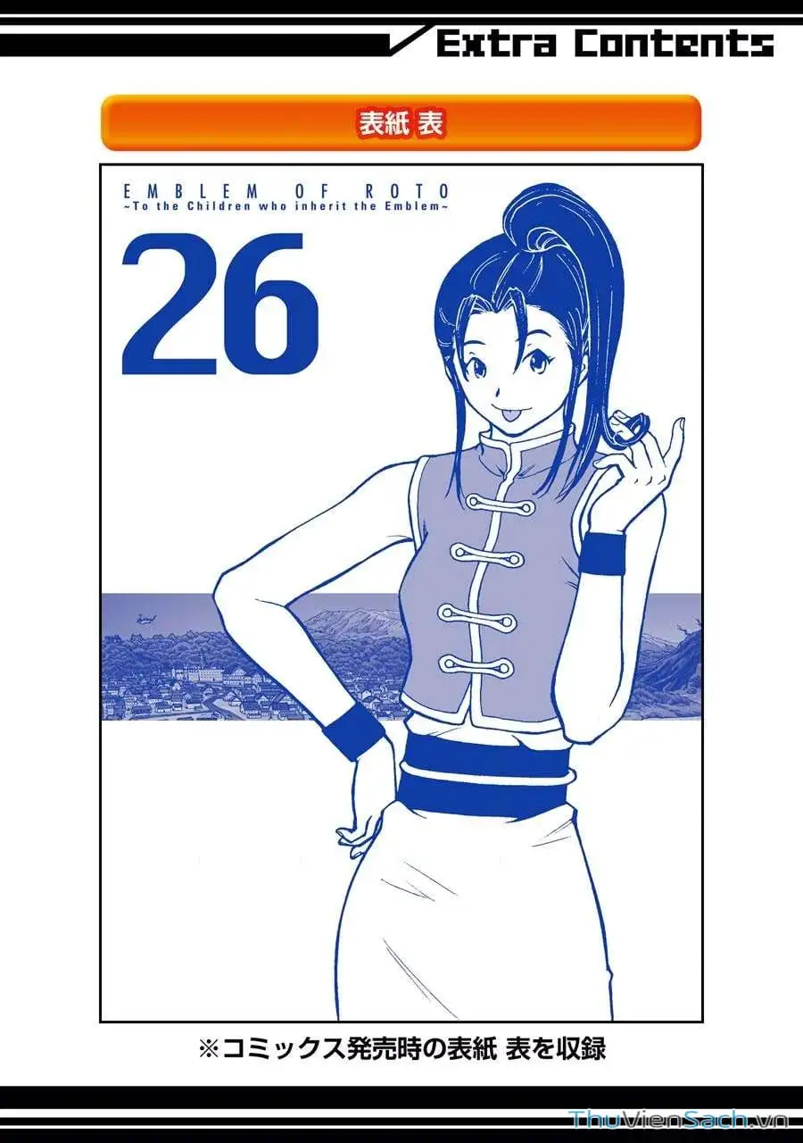 Truyện Tranh Dấu Ấn Rồng Thiêng - Người Kế Thừa Thánh Huy trang 3