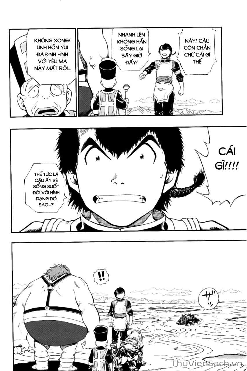 Truyện Tranh Dấu Ấn Rồng Thiêng - Người Kế Thừa Thánh Huy trang 3