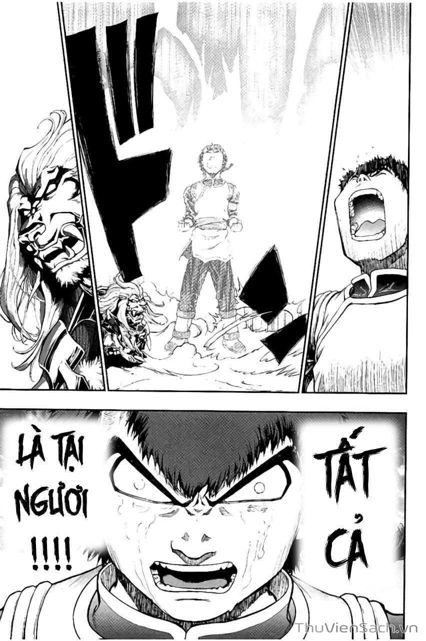 Truyện Tranh Dấu Ấn Rồng Thiêng - Người Kế Thừa Thánh Huy trang 3