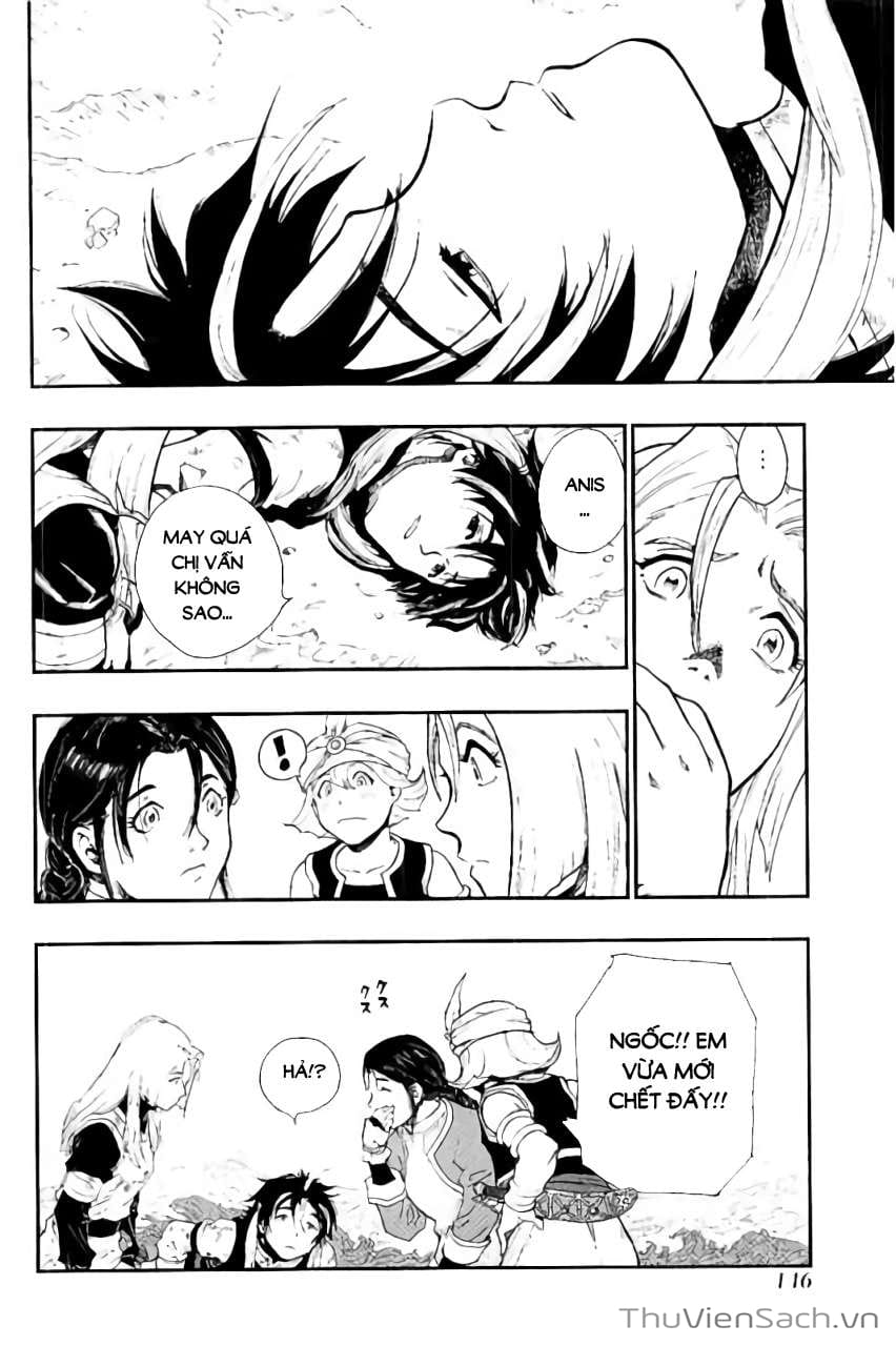 Truyện Tranh Dấu Ấn Rồng Thiêng - Người Kế Thừa Thánh Huy trang 3