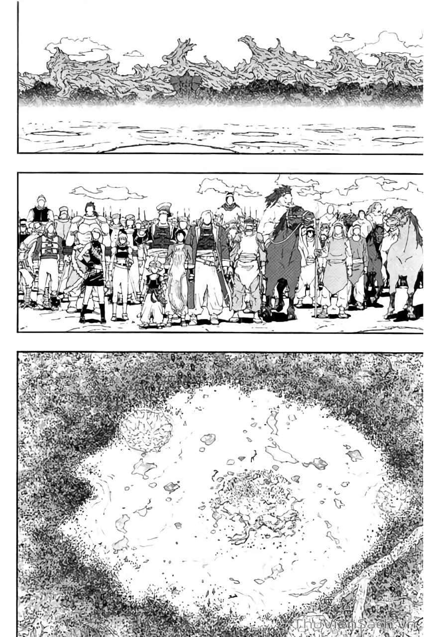 Truyện Tranh Dấu Ấn Rồng Thiêng - Người Kế Thừa Thánh Huy trang 3