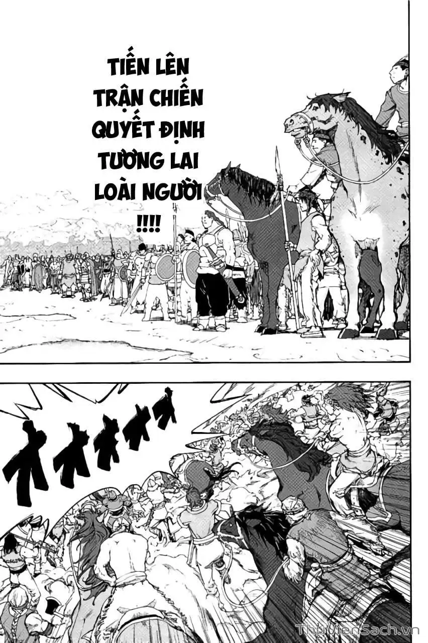 Truyện Tranh Dấu Ấn Rồng Thiêng - Người Kế Thừa Thánh Huy trang 3