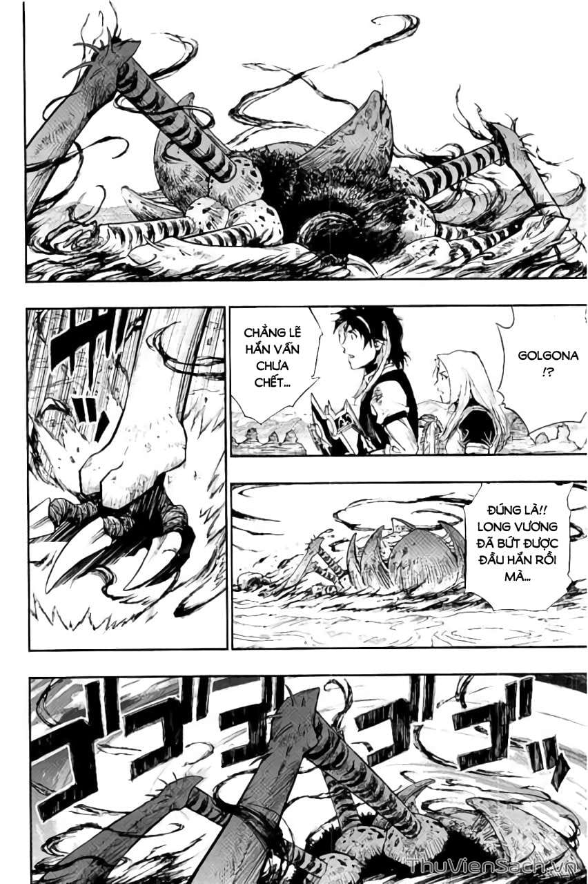 Truyện Tranh Dấu Ấn Rồng Thiêng - Người Kế Thừa Thánh Huy trang 3