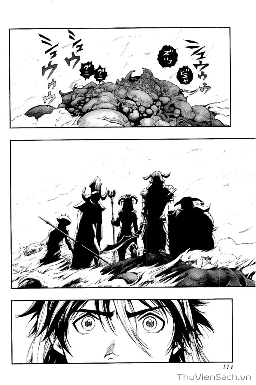 Truyện Tranh Dấu Ấn Rồng Thiêng - Người Kế Thừa Thánh Huy trang 3